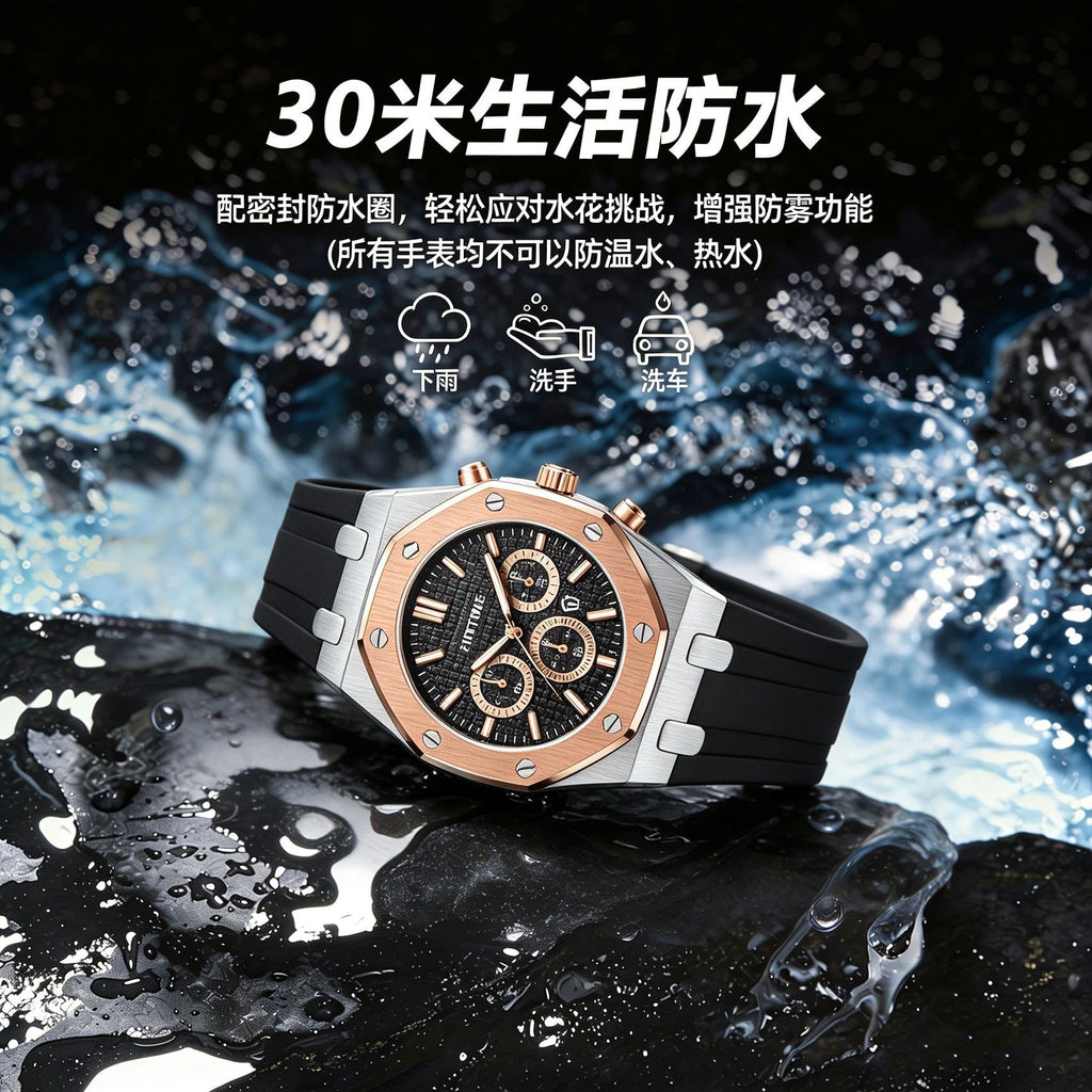 Men's Multi-Dial Sports Watch – Waterproof Fashion