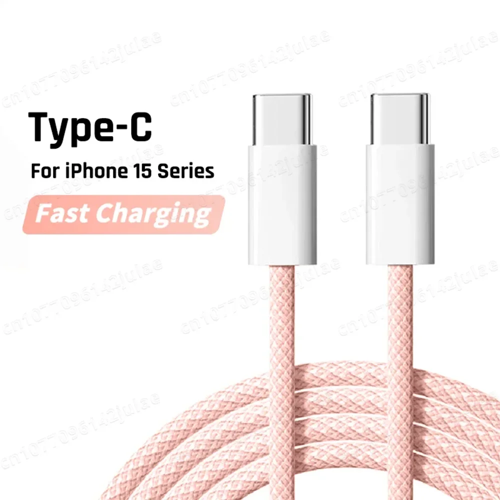 60W PD Fast Charger USB-C Cable