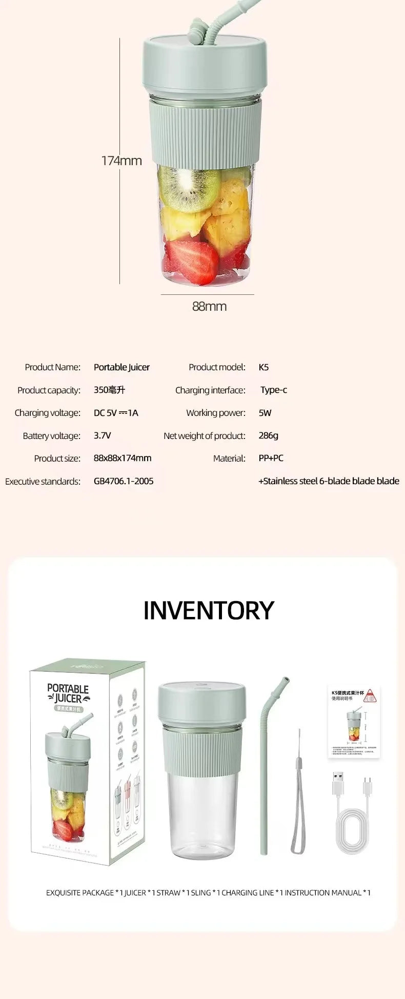 Portable Juicer Usb Rechargeable Wireless Mini Smoothie Blender Mixer Fruit Juice Maker Electric Juicer Machine Glass Cup