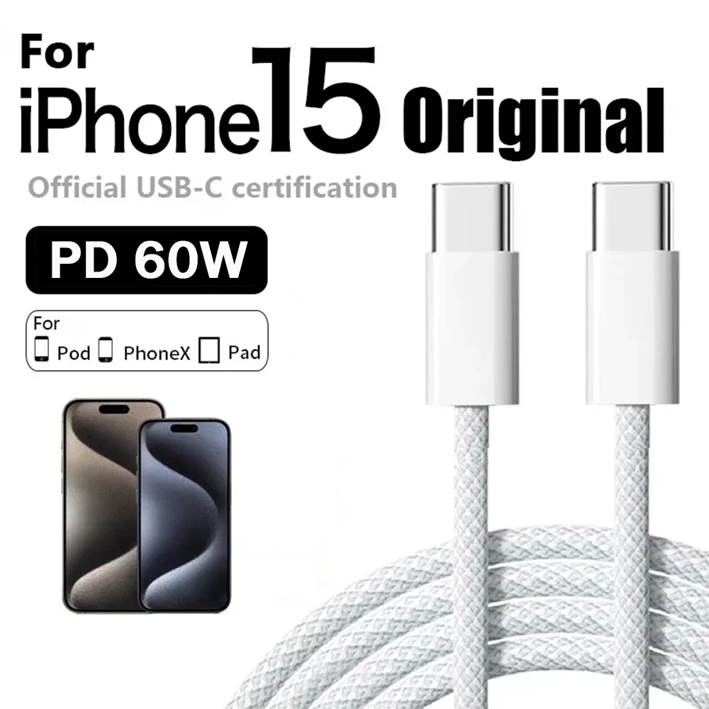 60W PD Fast Charger USB-C Cable