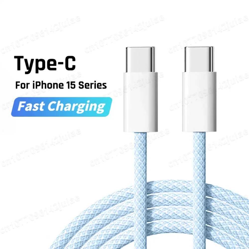 60W PD Fast Charger USB-C Cable